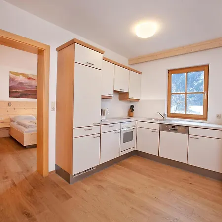 In Near The Lifts Wald im Pinzgau